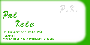 pal kele business card